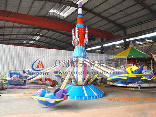 2015航天游樂(lè)自控飛機(jī)游樂(lè)設(shè)備性價(jià)比,2015航天游樂(lè)自控飛機(jī)游樂(lè)設(shè)備性價(jià)比生產(chǎn)廠家,2015航天游樂(lè)自控飛機(jī)游樂(lè)設(shè)備性價(jià)比價(jià)格